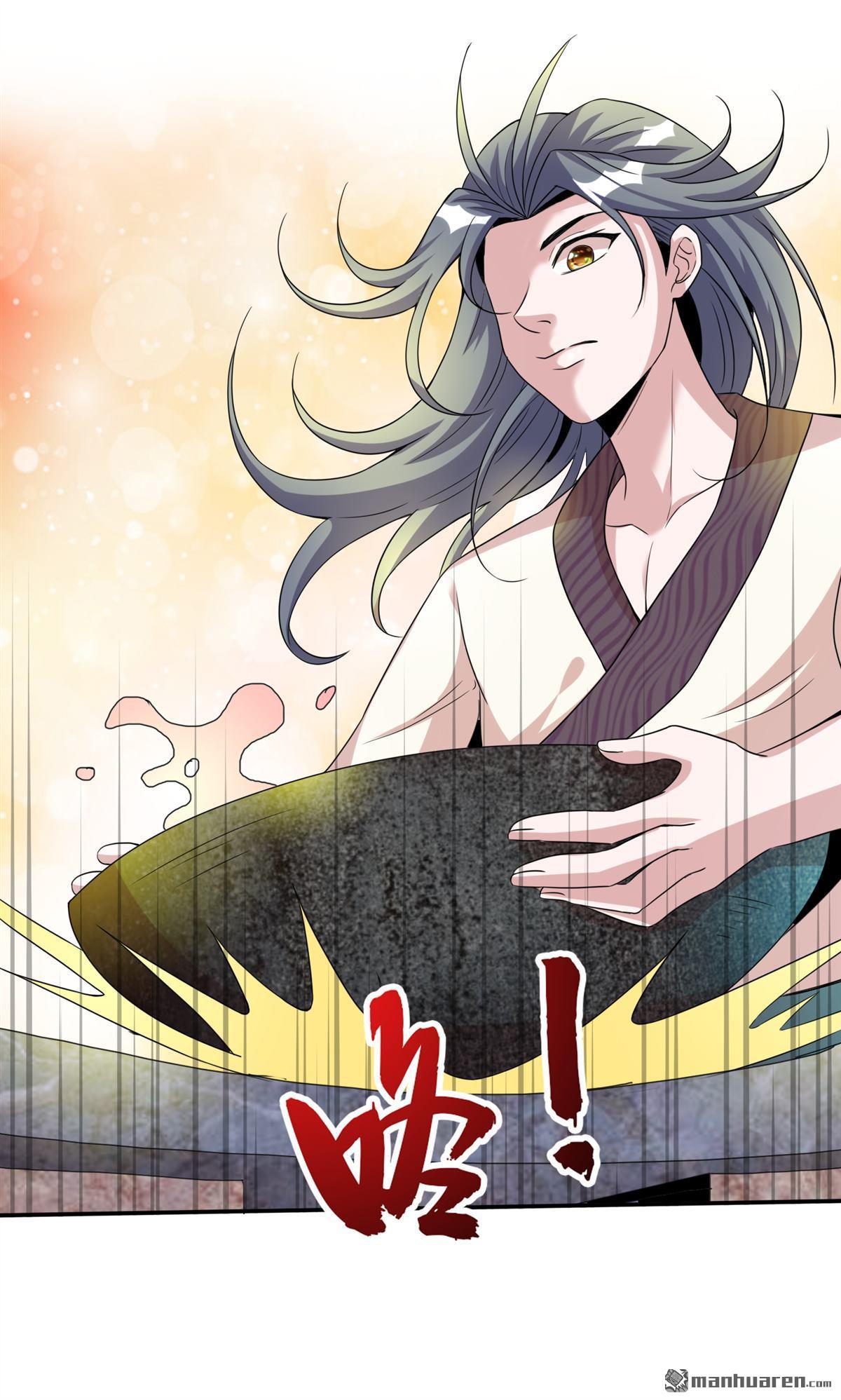 第9回賭上未來的一戰（25P）