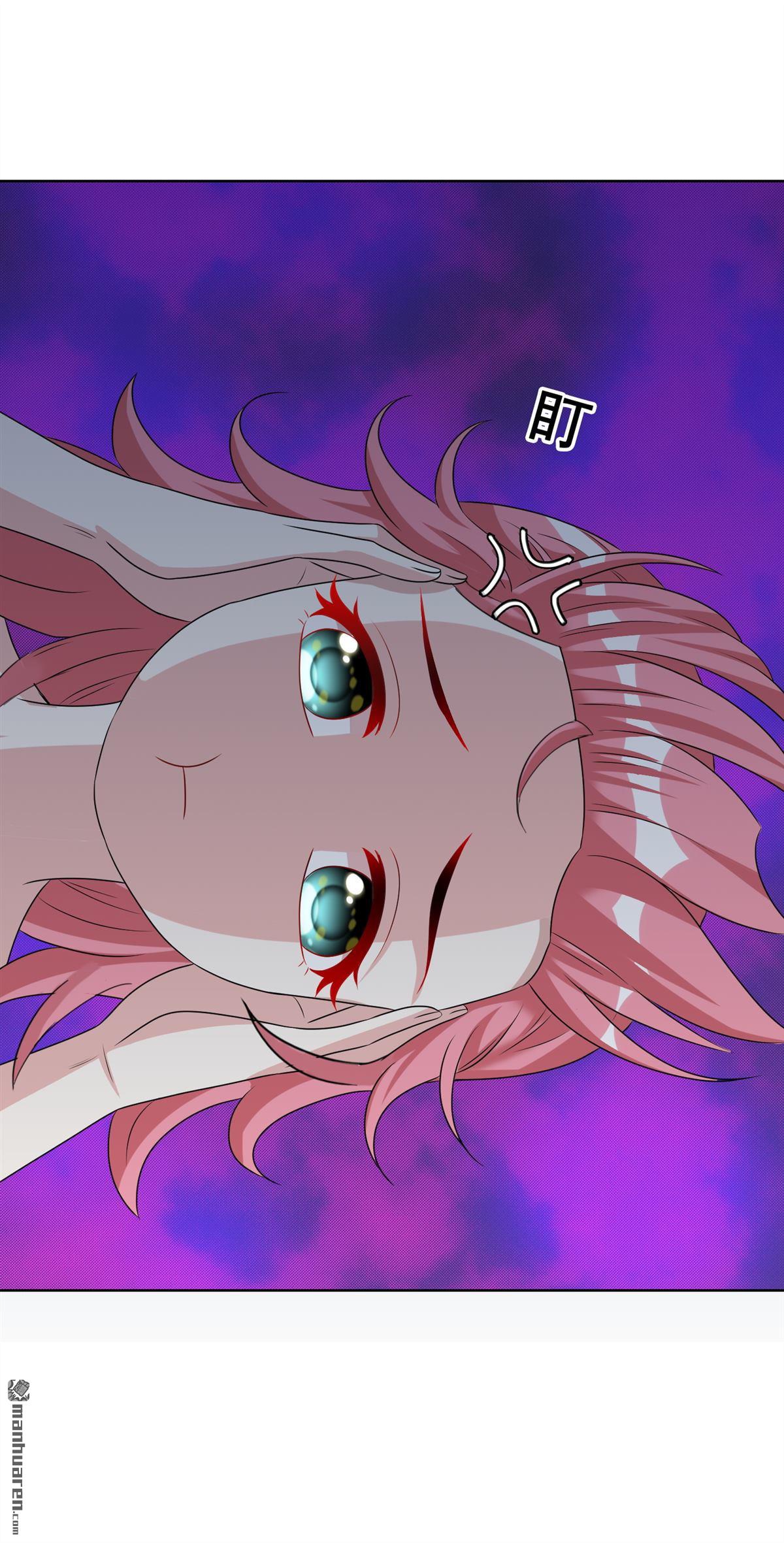 第20回殘酷特訓及嚴重後果（40P）