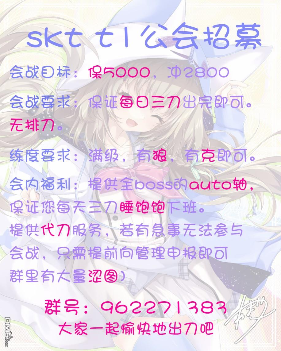 第9話（15P）