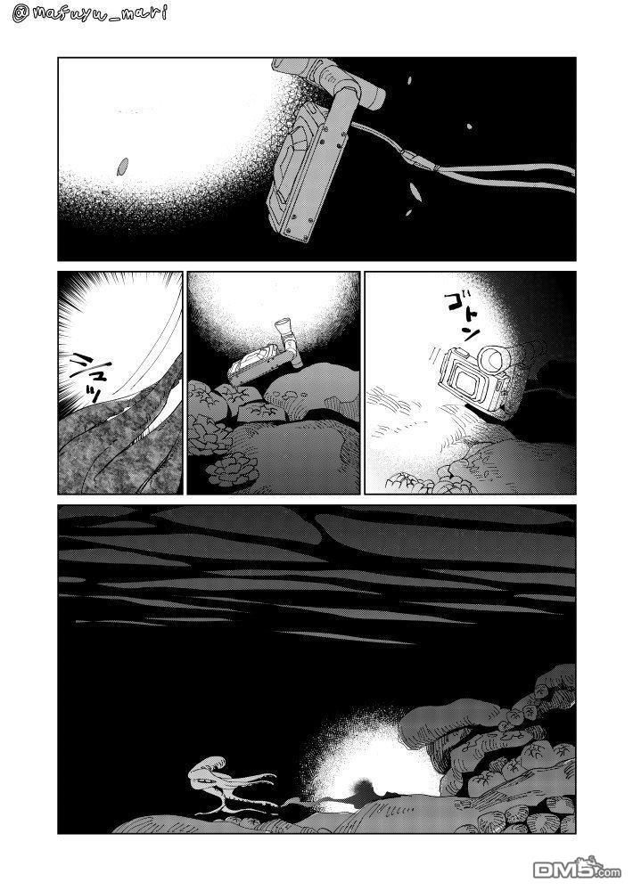 第1話（14P）