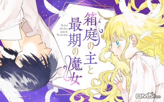 第1話（52P）