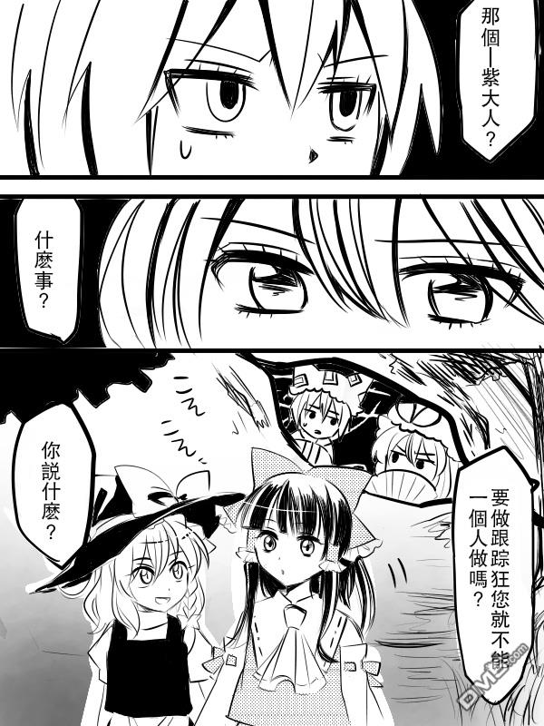 短篇（13P）