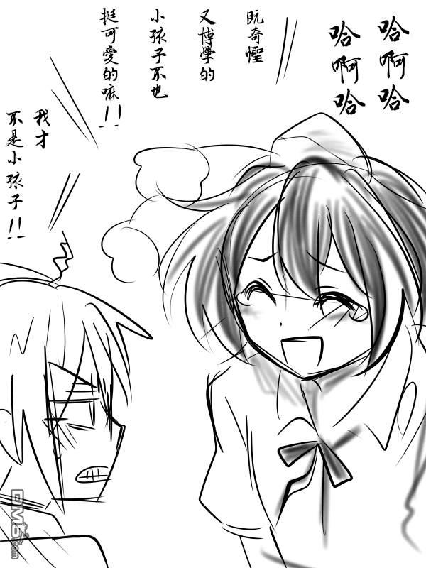 短篇（43P）