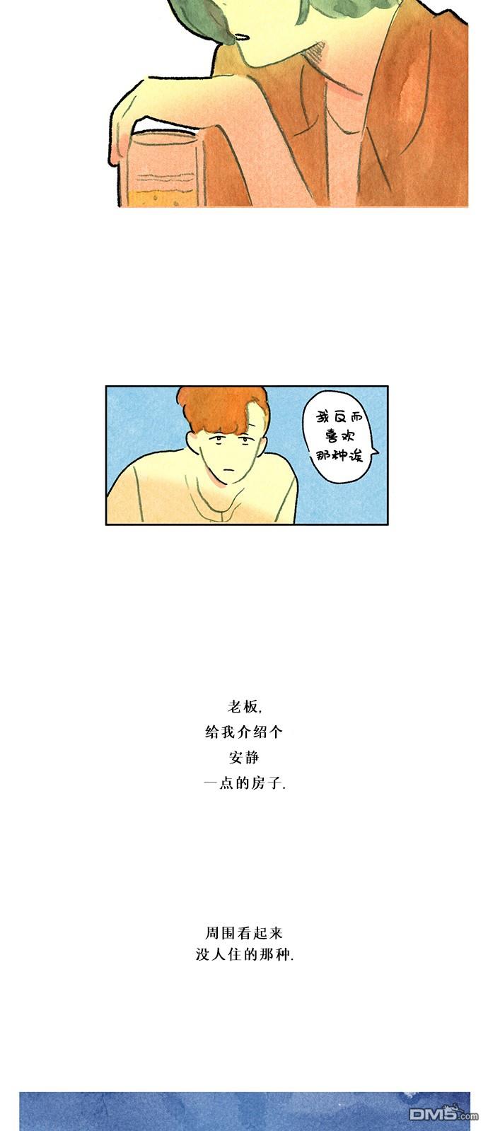 第1話（38P）