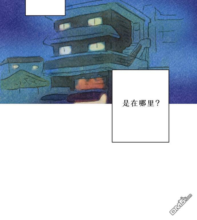 第2話（38P）
