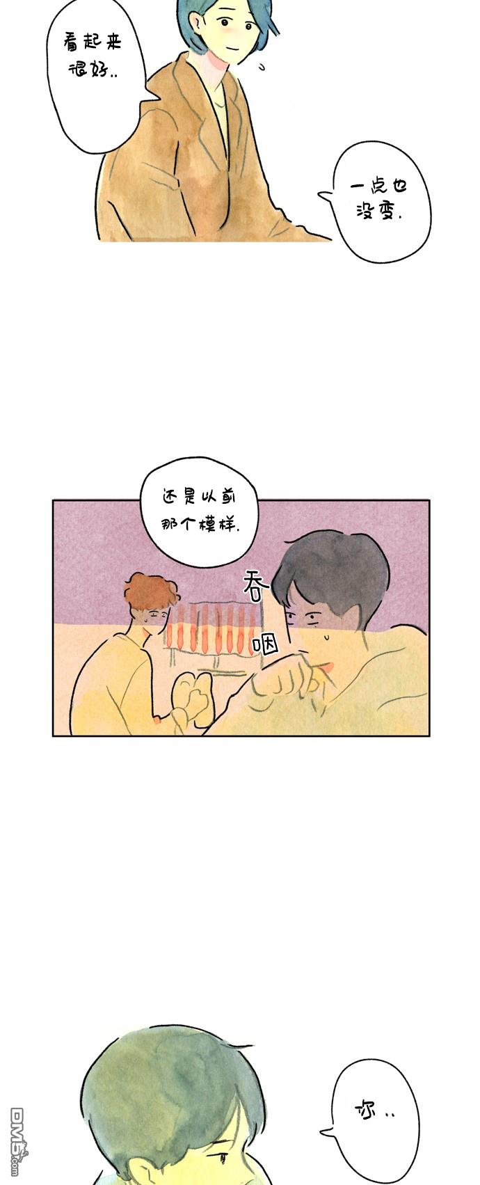 第2話（38P）