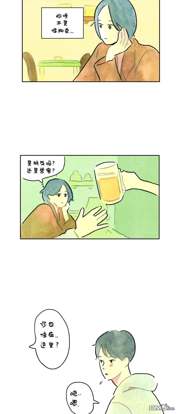 第2話（38P）