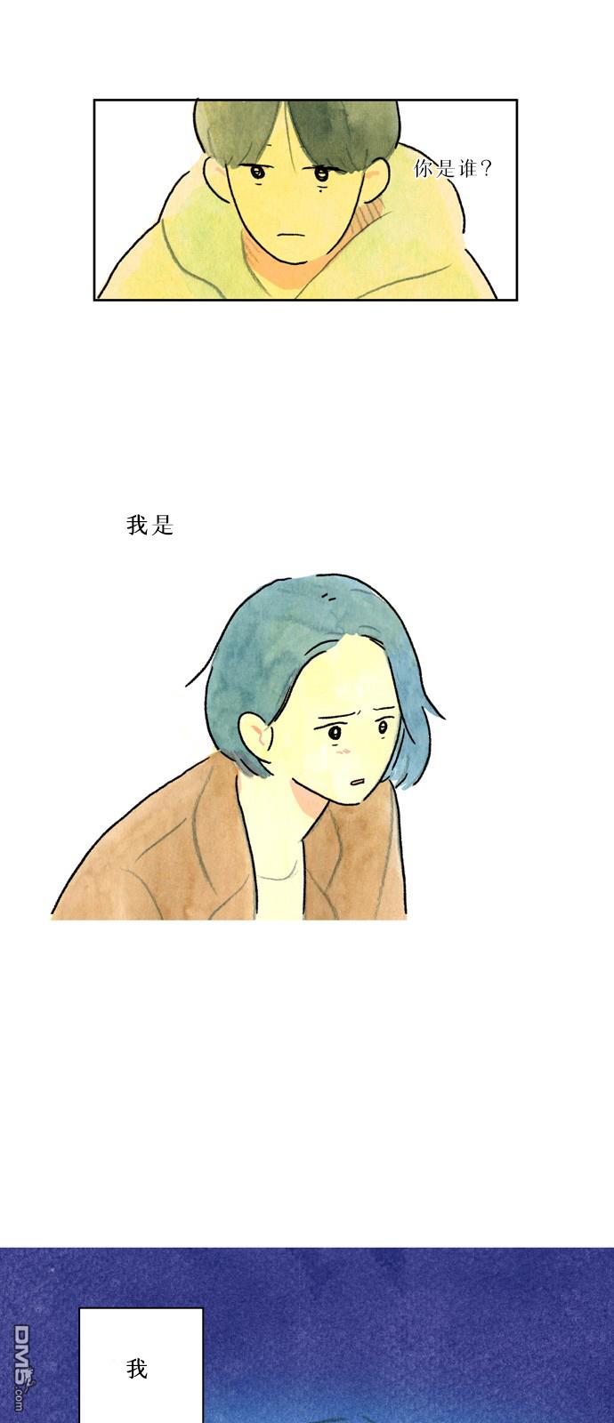 第2話（38P）