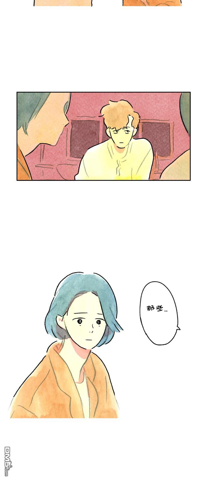 第2話（38P）