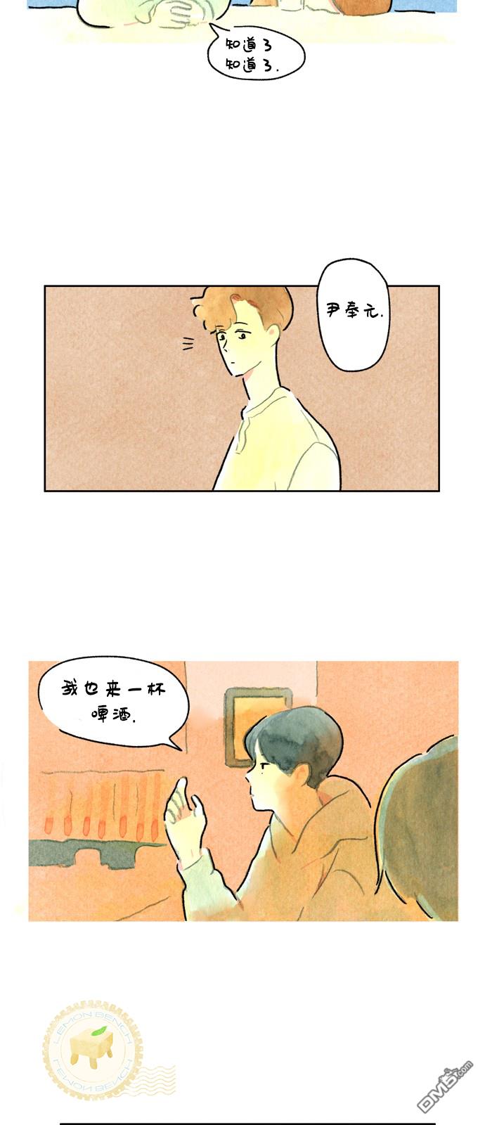 第2話（38P）
