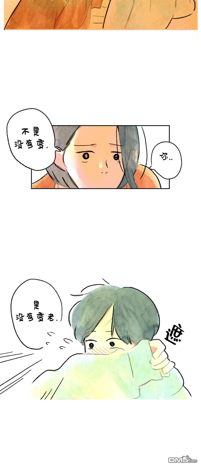 第2話（38P）