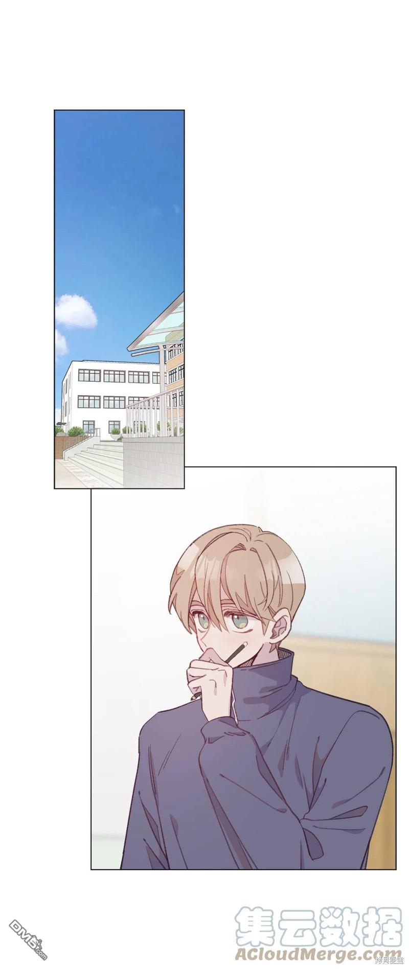 第71話（27P）