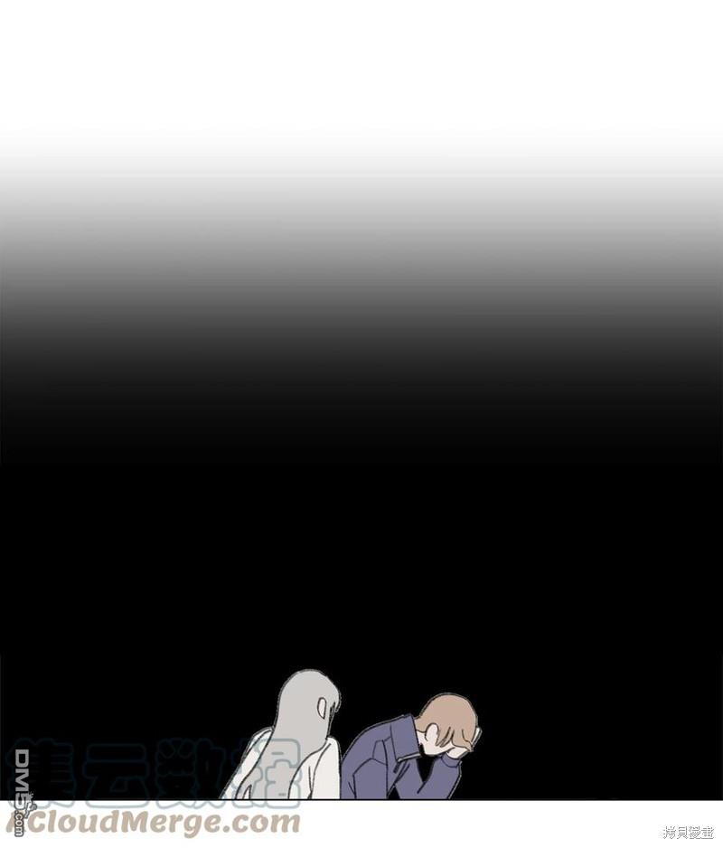 第72話（31P）