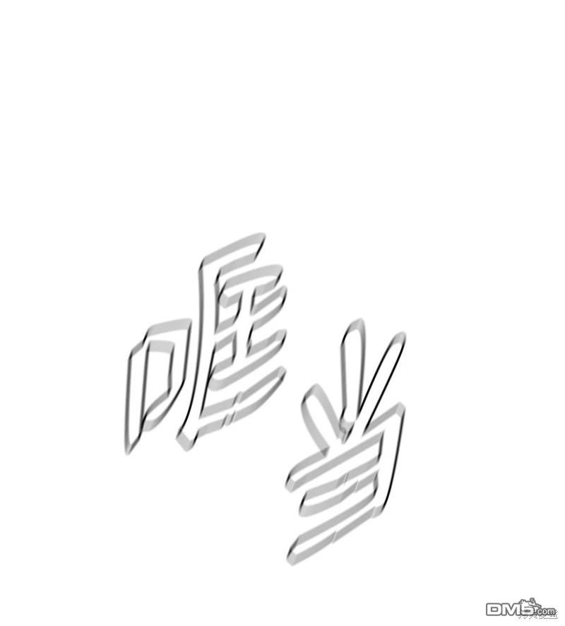 第78話（39P）
