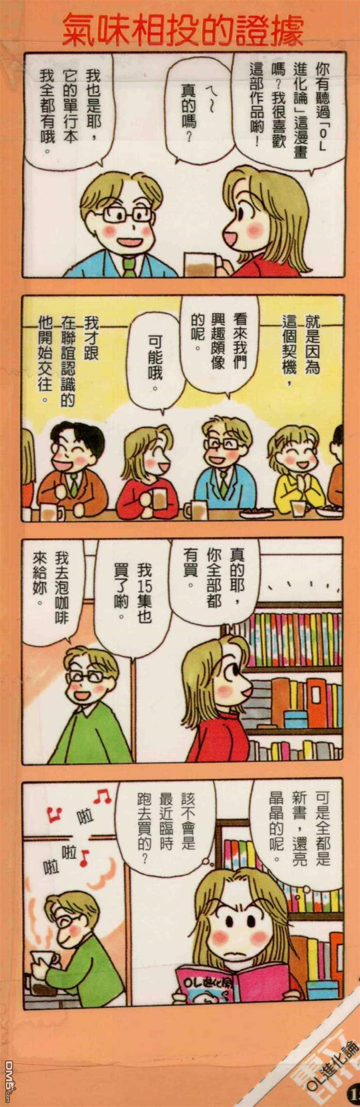 第15卷（131P）