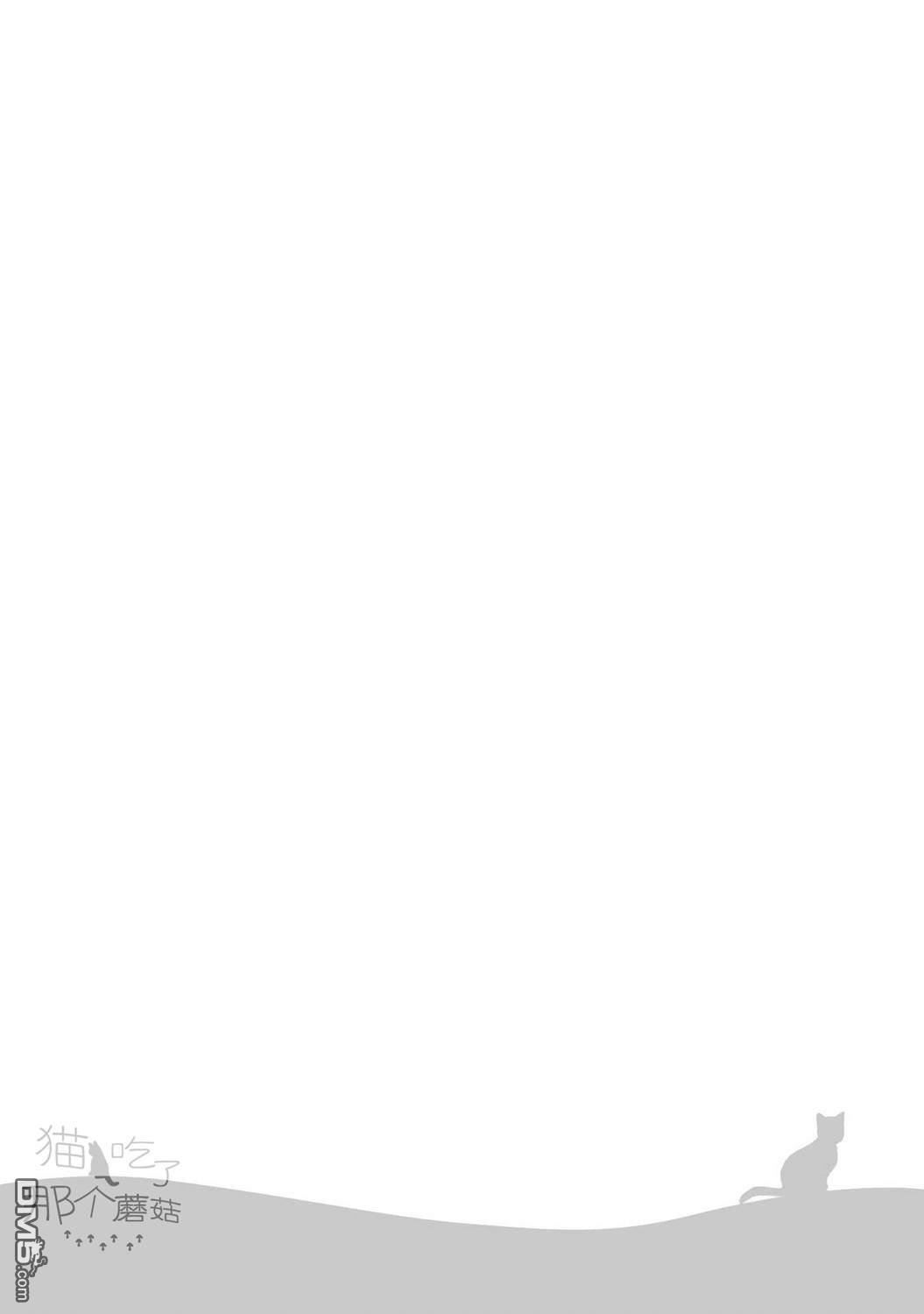第6話（12P）