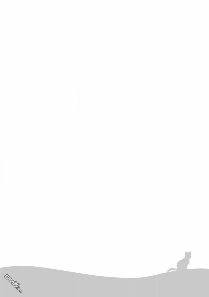 第7話（14P）