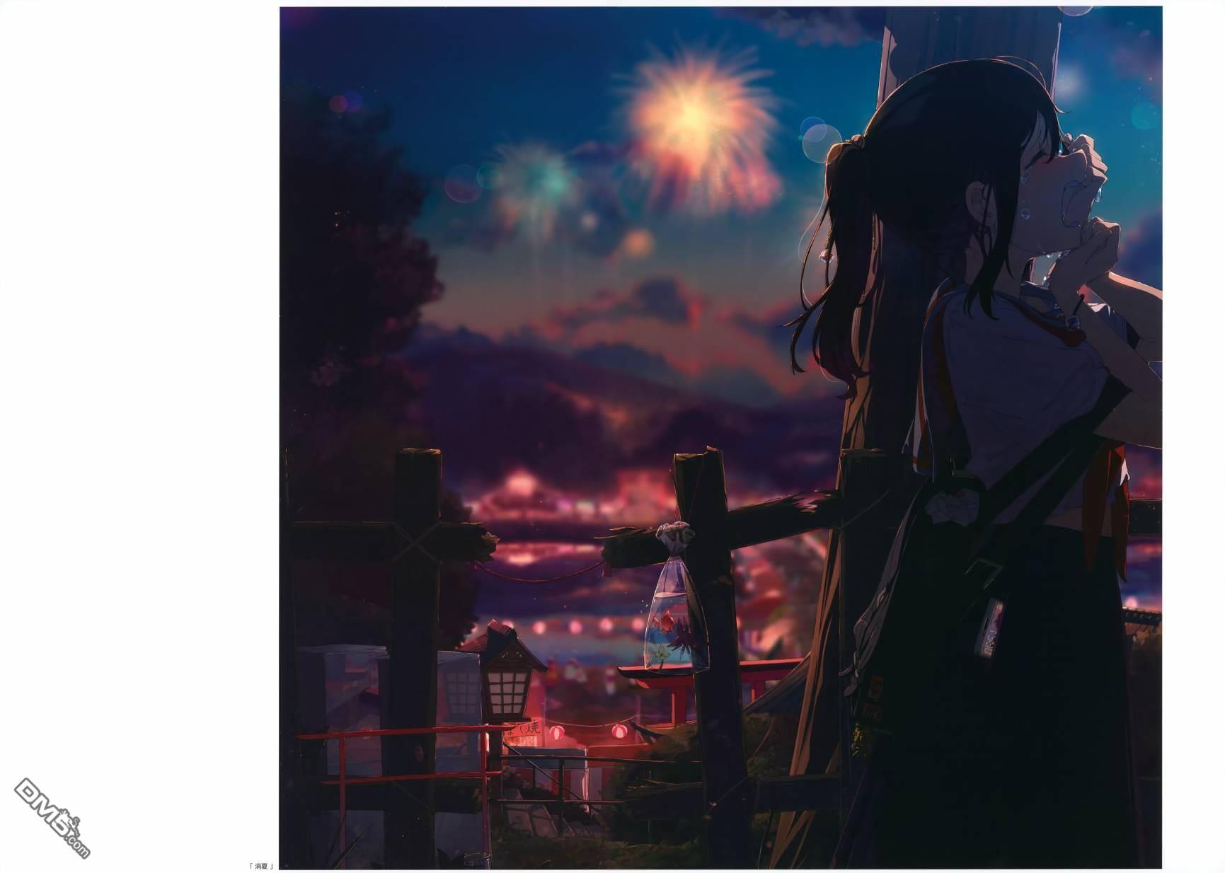 第1話（17P）
