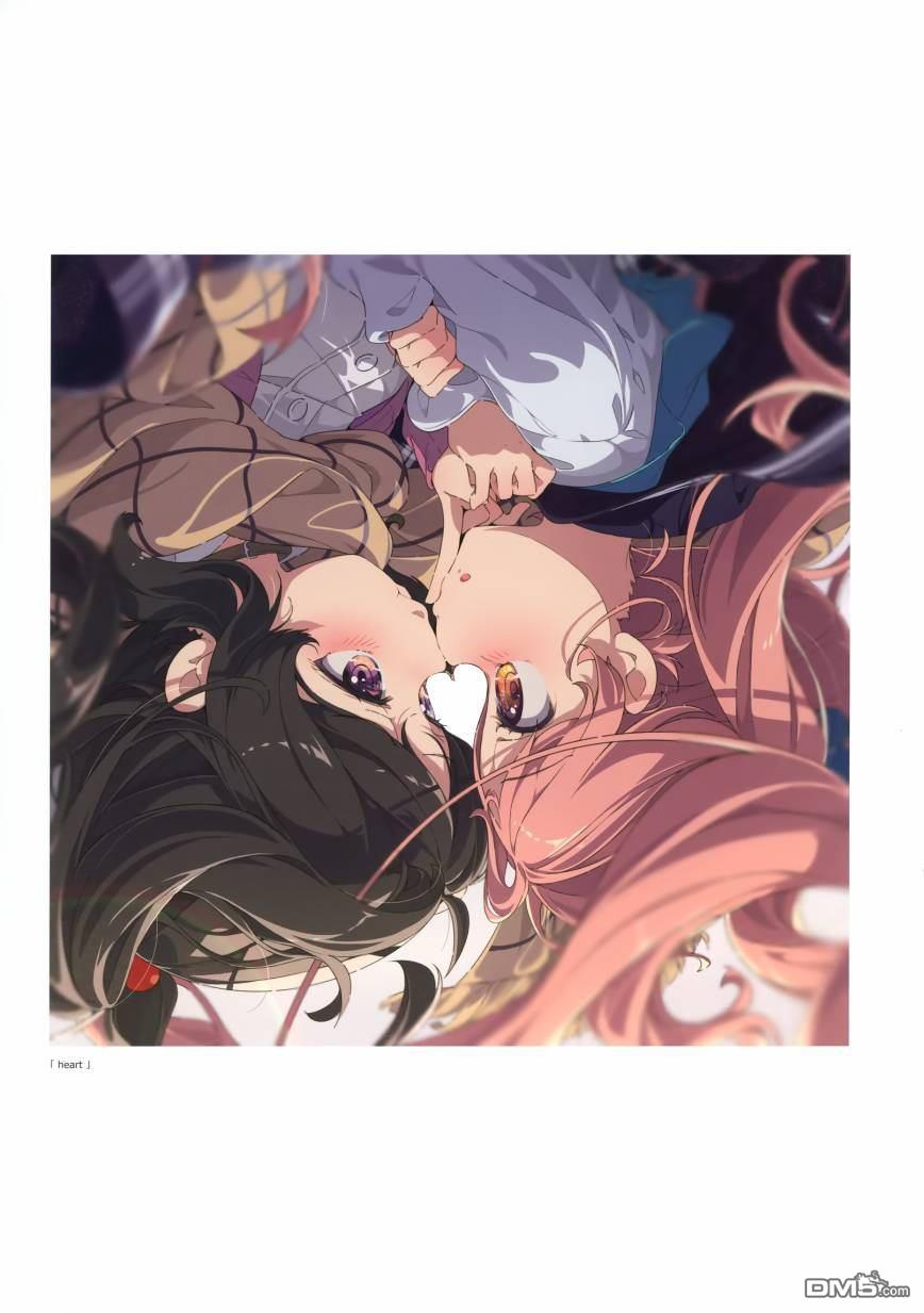 第1話（17P）