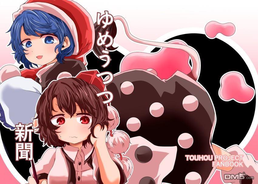 第1話（20P）