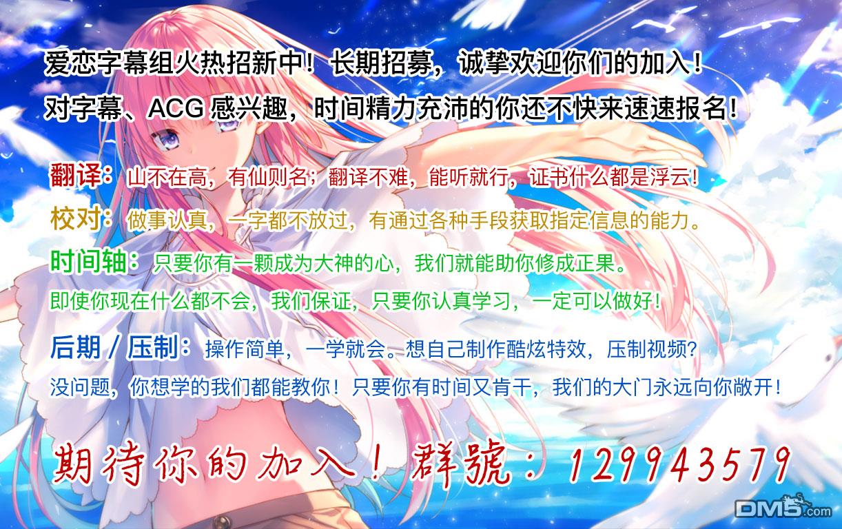 第6話（14P）