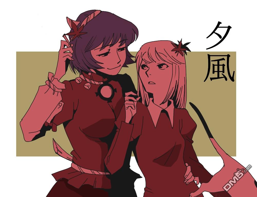 第1話（4P）