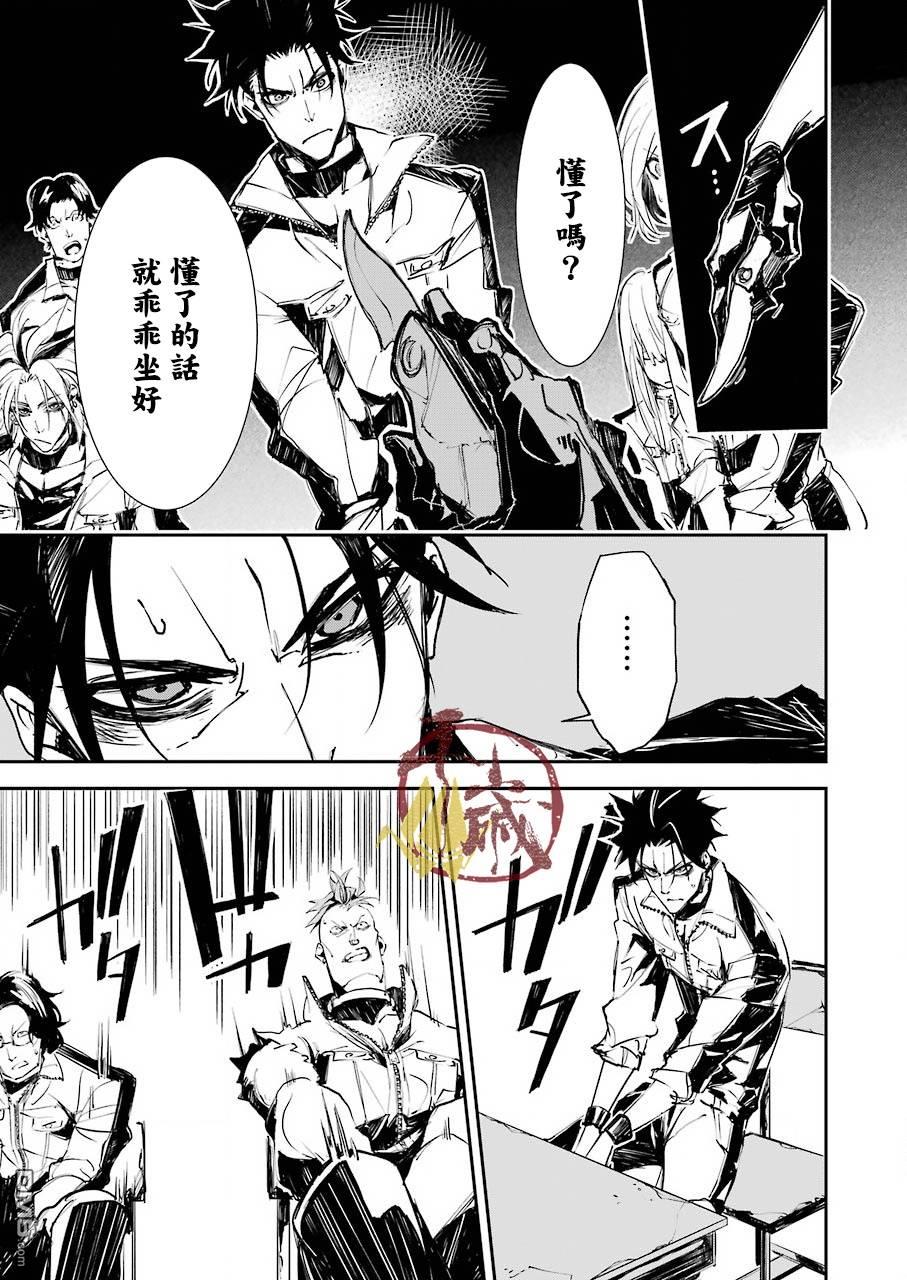 第1話（58P）