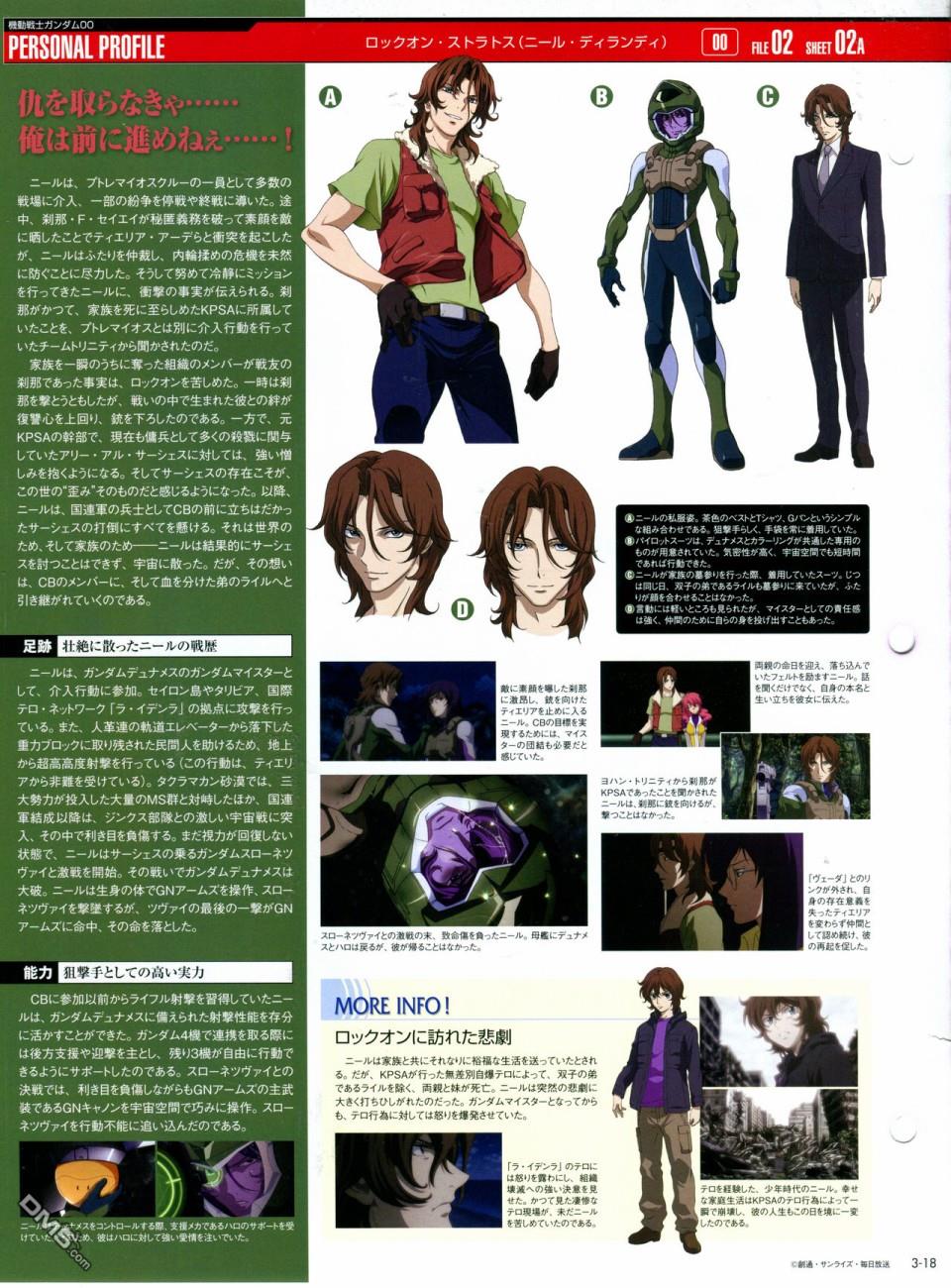 第3話（40P）