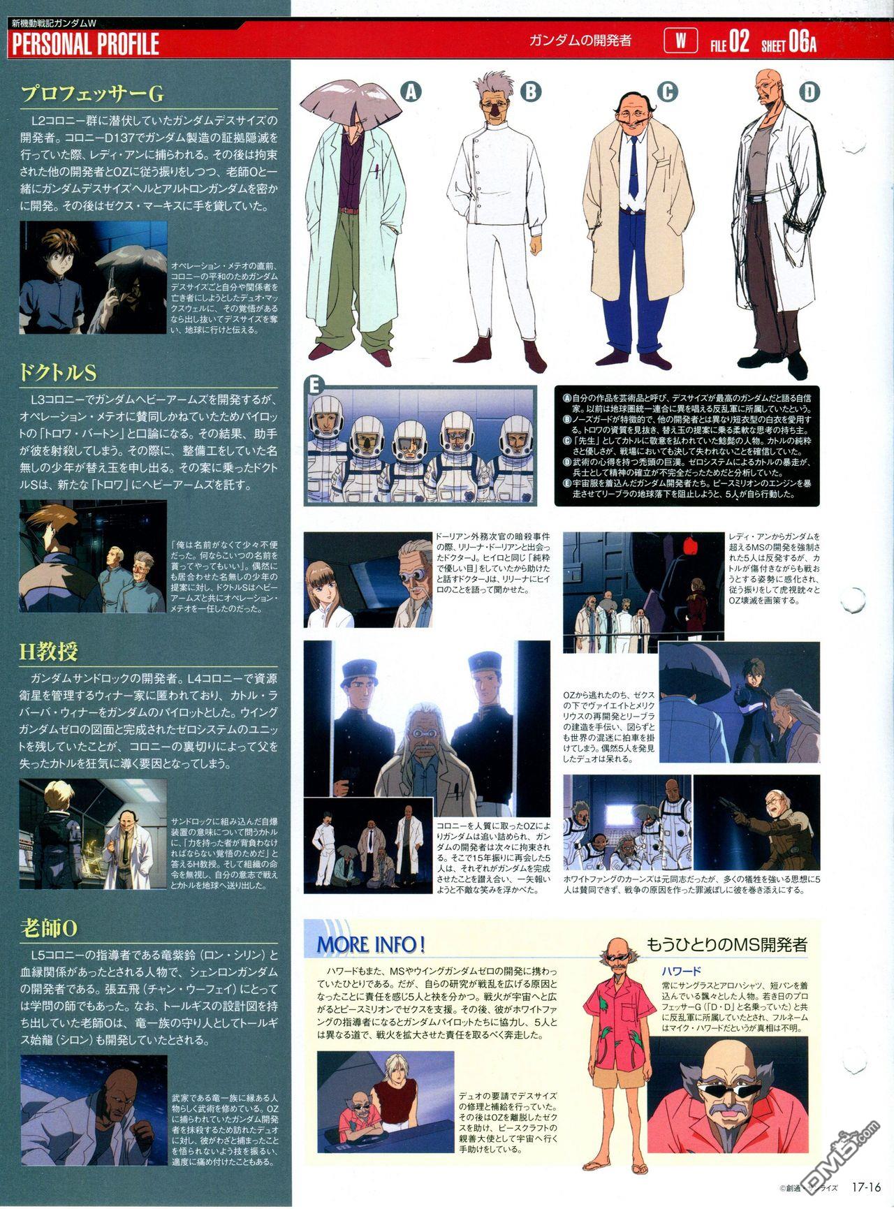 第11-20話（349P）
