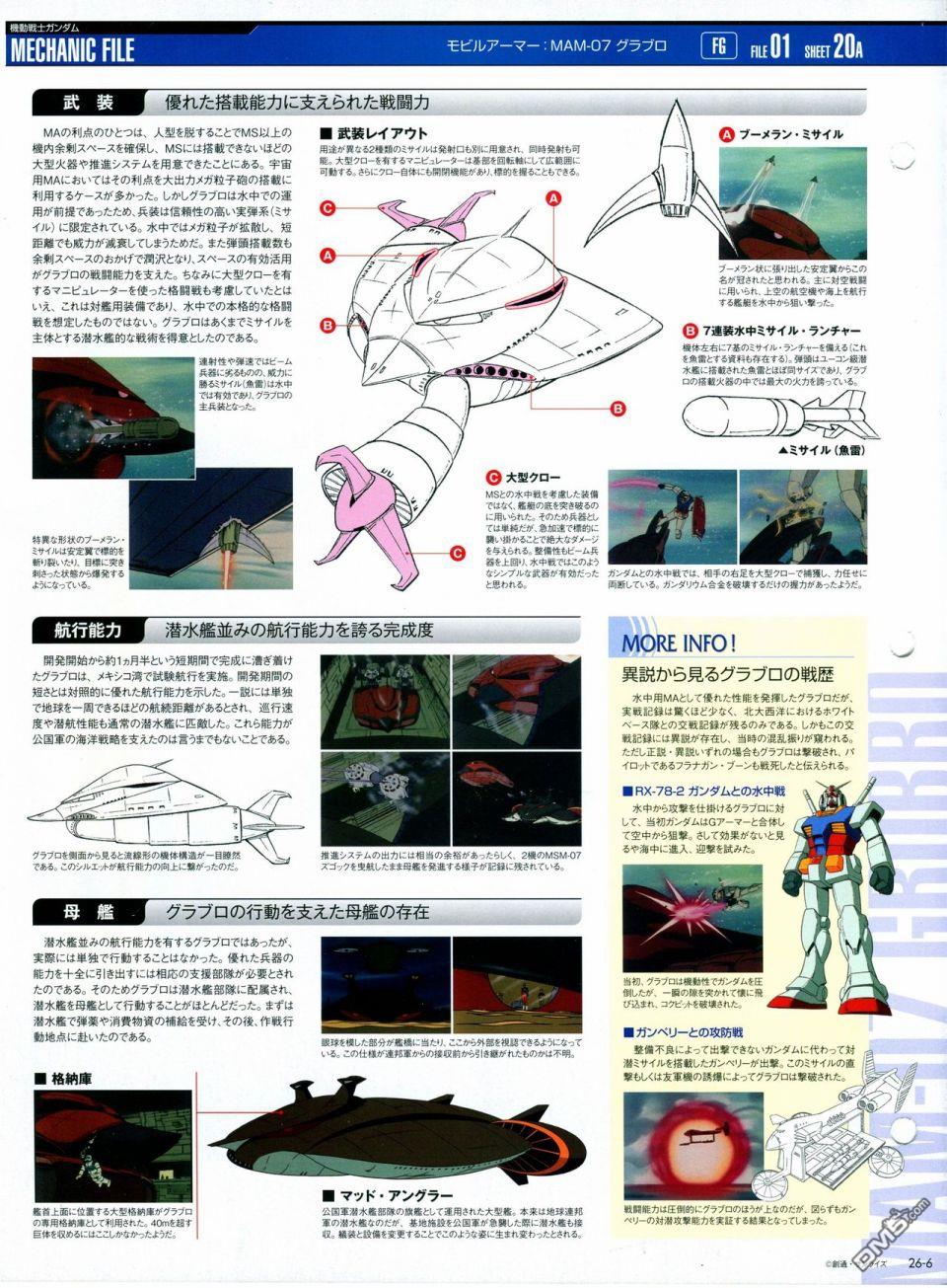 第21-30話缺28（286P）
