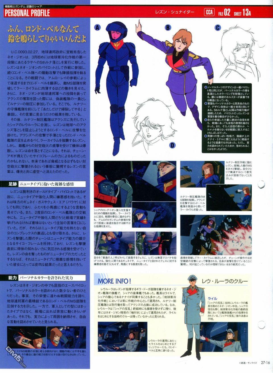 第21-30話缺28（286P）