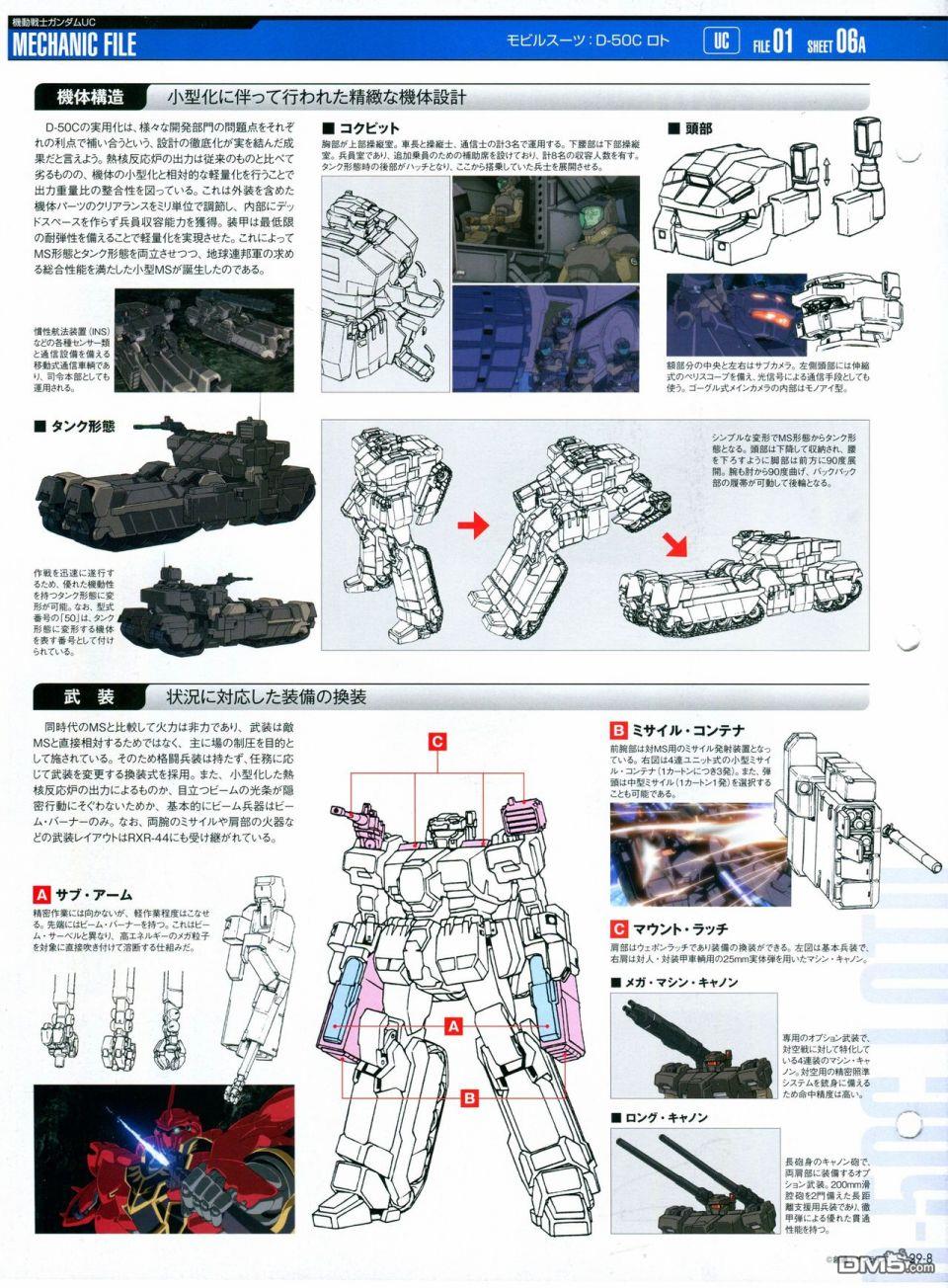 第21-30話缺28（286P）