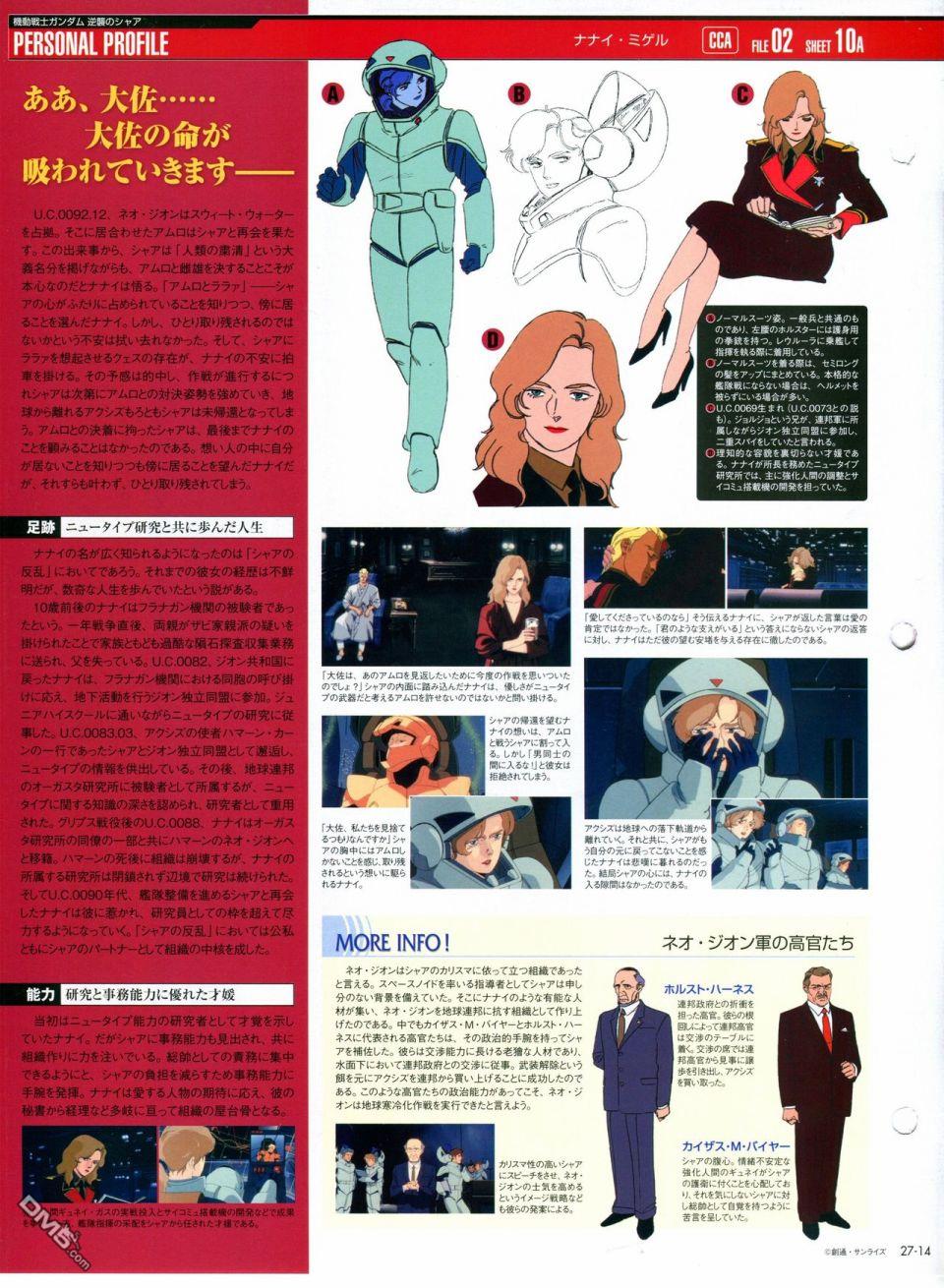 第21-30話缺28（286P）