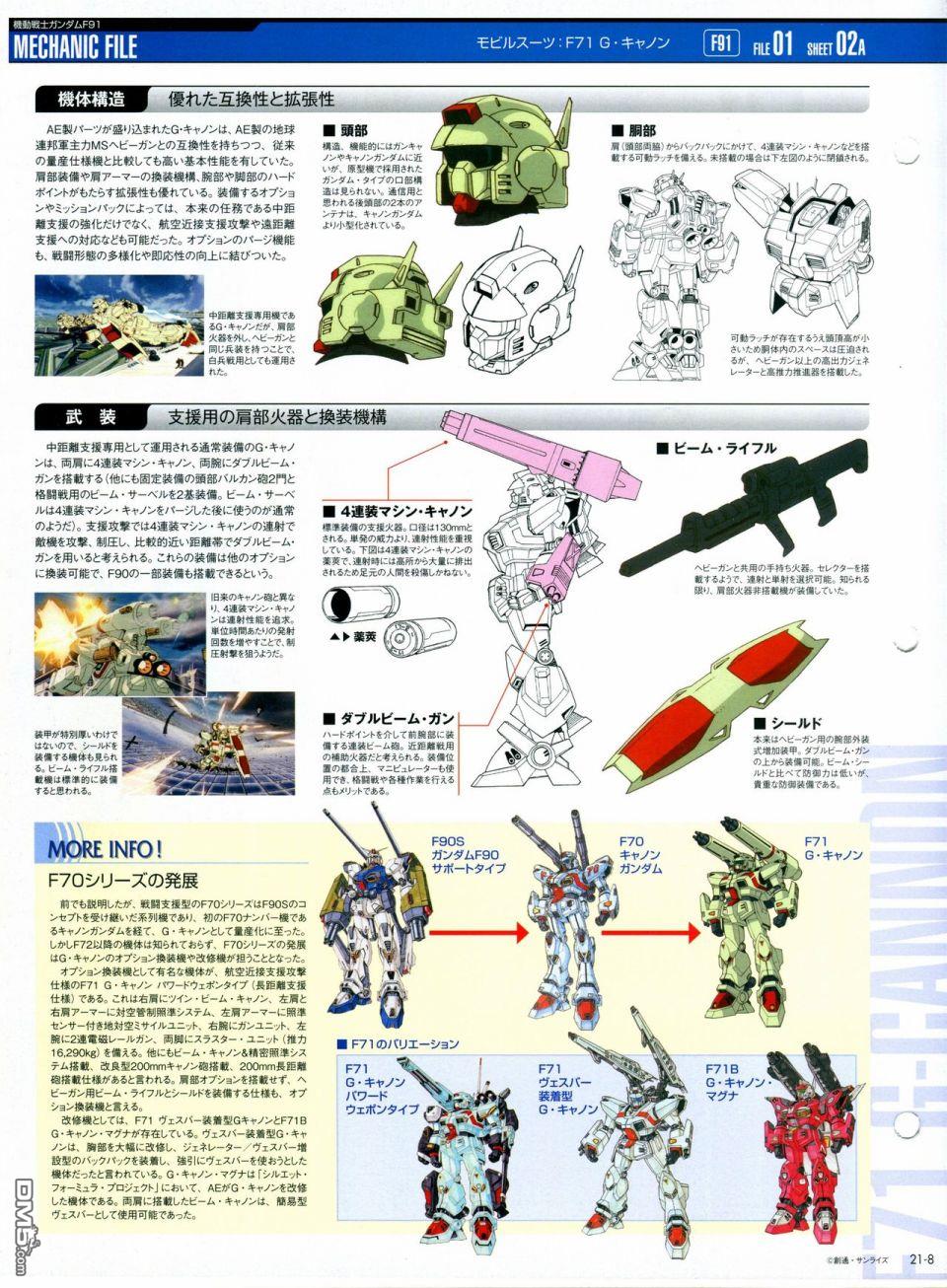 第21-30話缺28（286P）