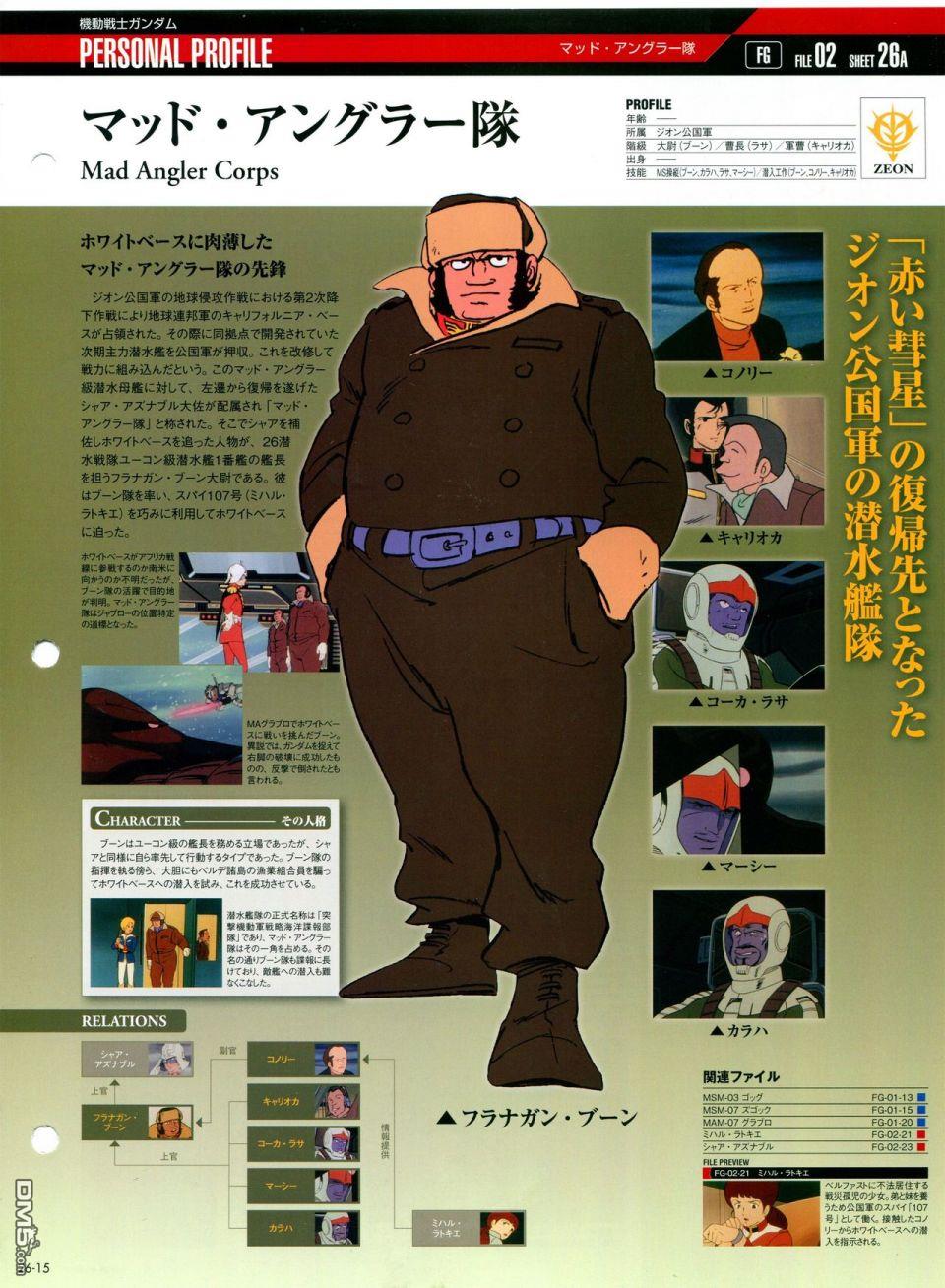 第21-30話缺28（286P）