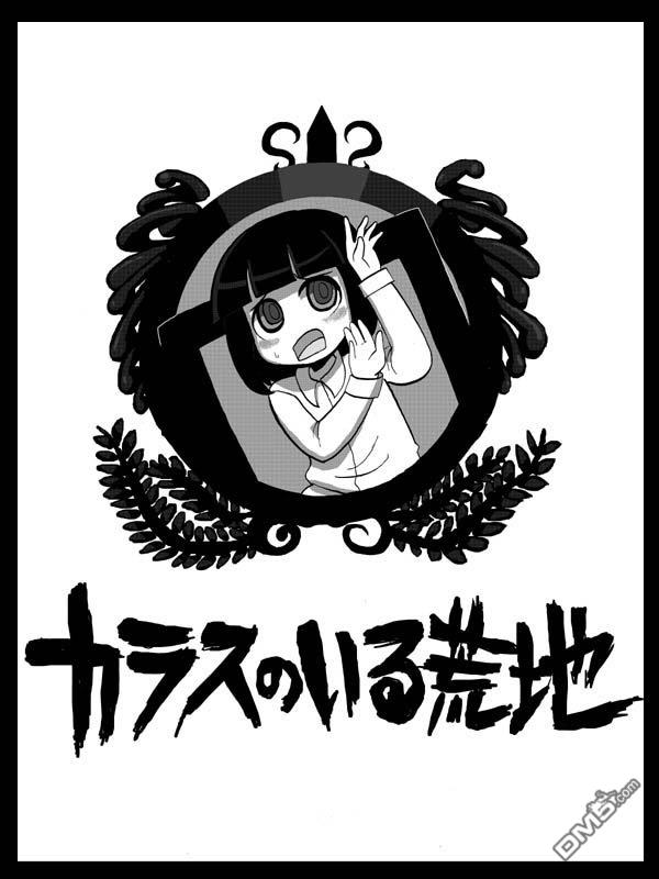 第1話（78P）