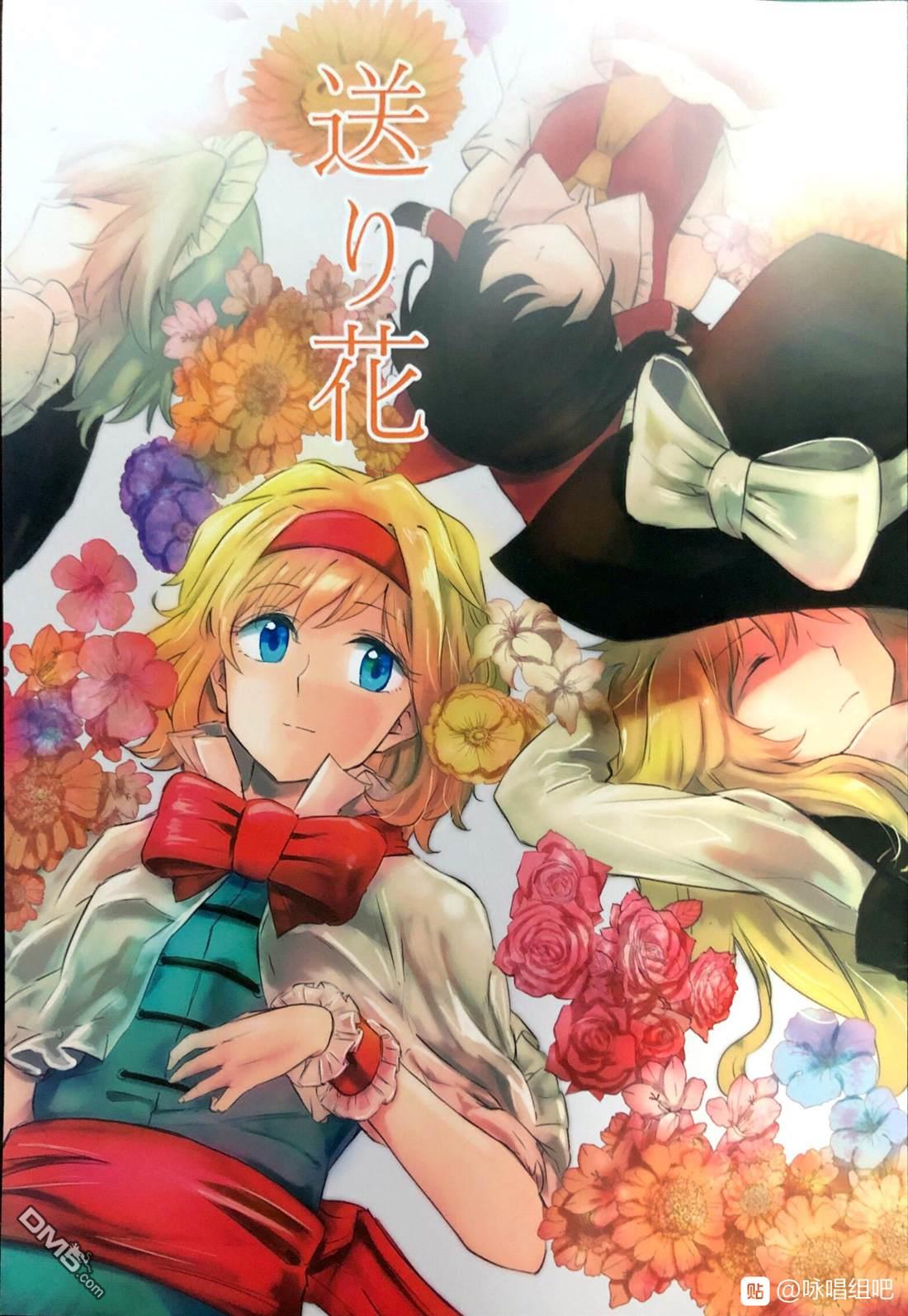第1話（30P）