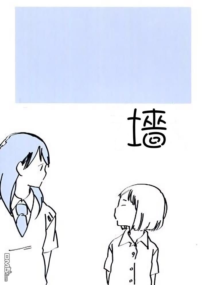 第1話（9P）
