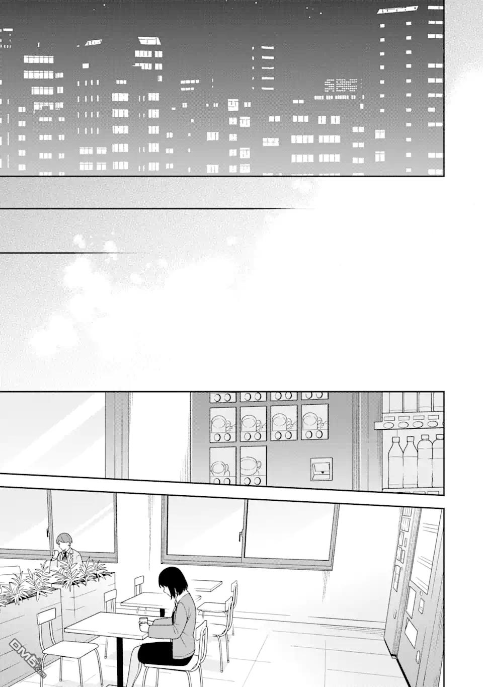 第6.1話（18P）