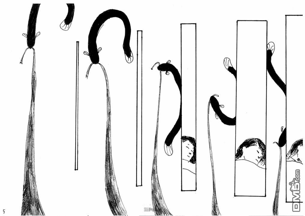 第1話（6P）