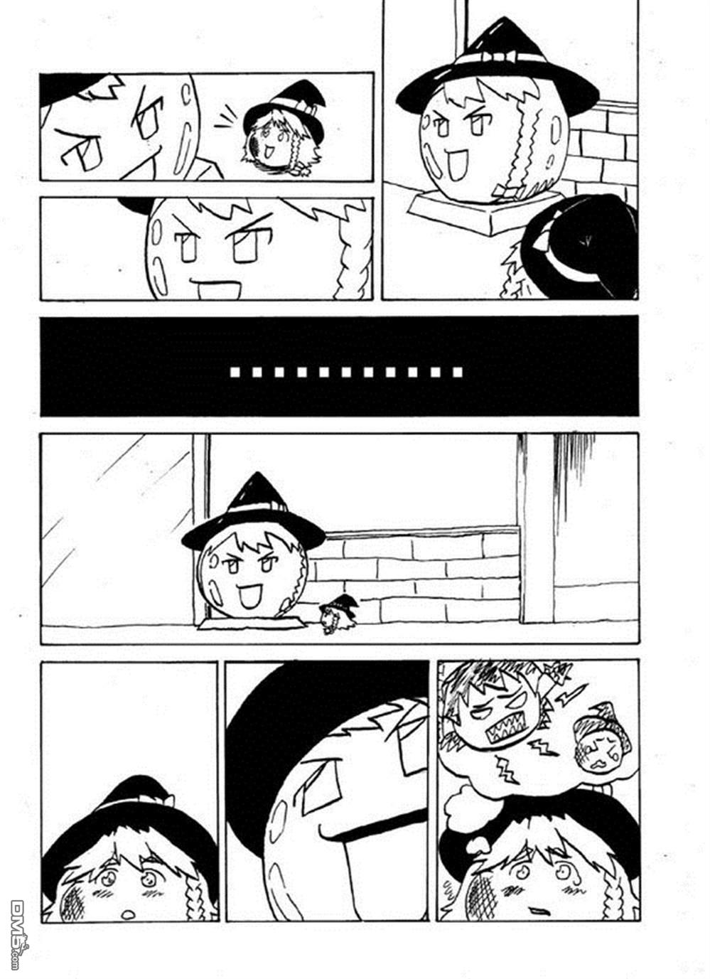 第1話（13P）