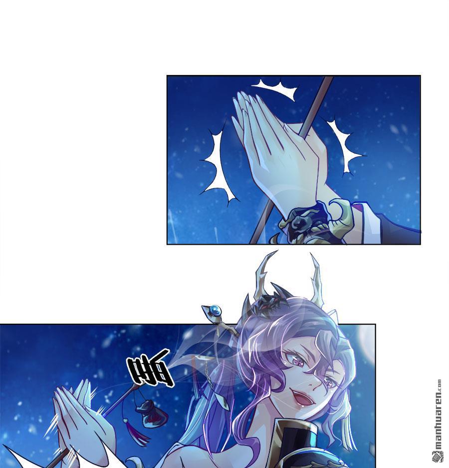 第4回死戰！（49P）