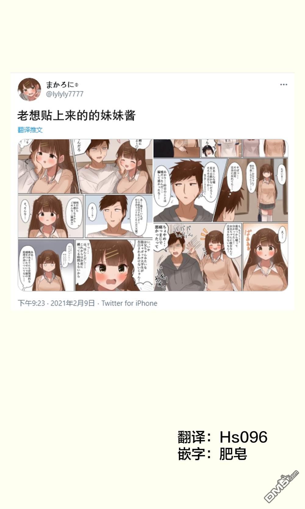 第13話（4P）