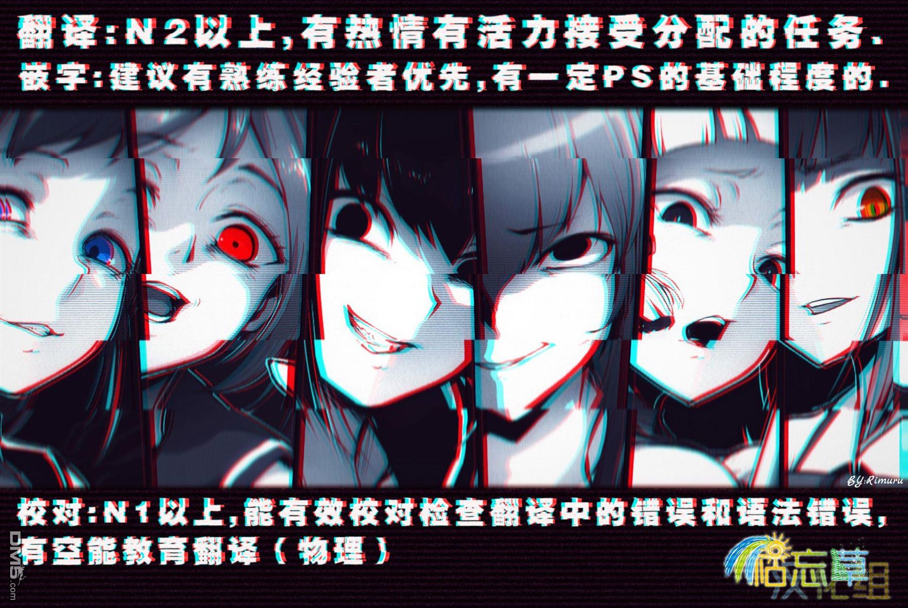 第53話（17P）