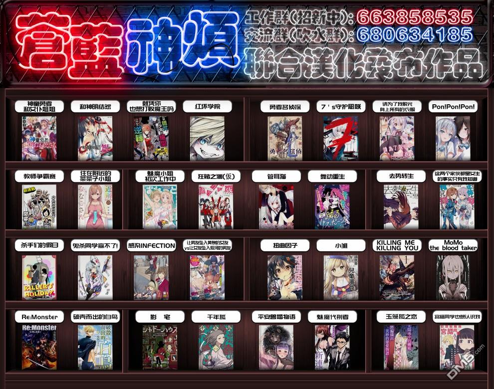 第1話（53P）