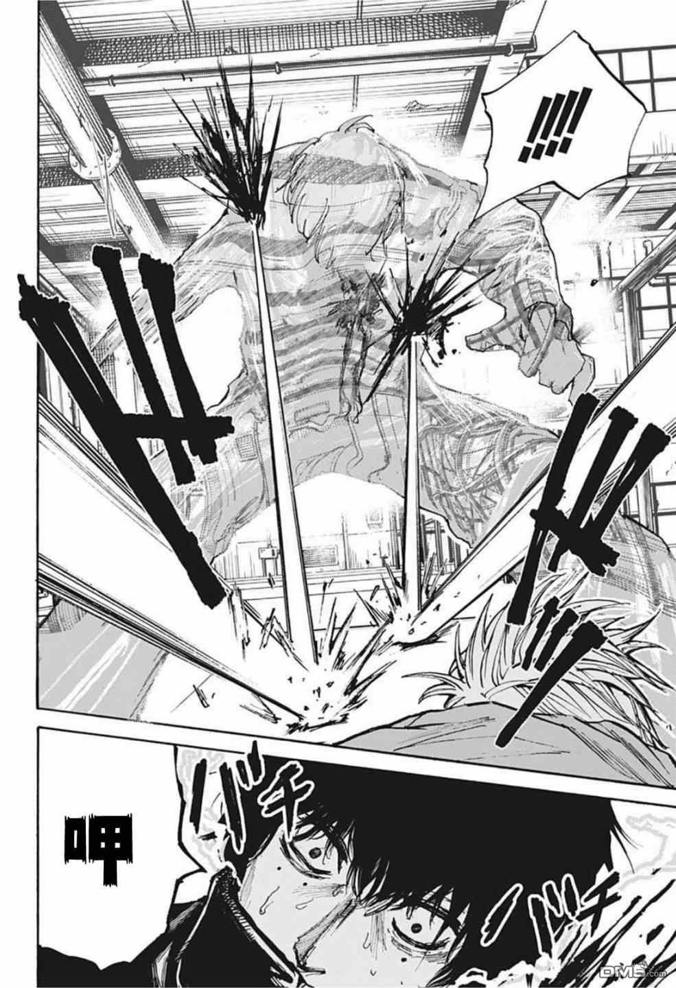 第27話（22P）