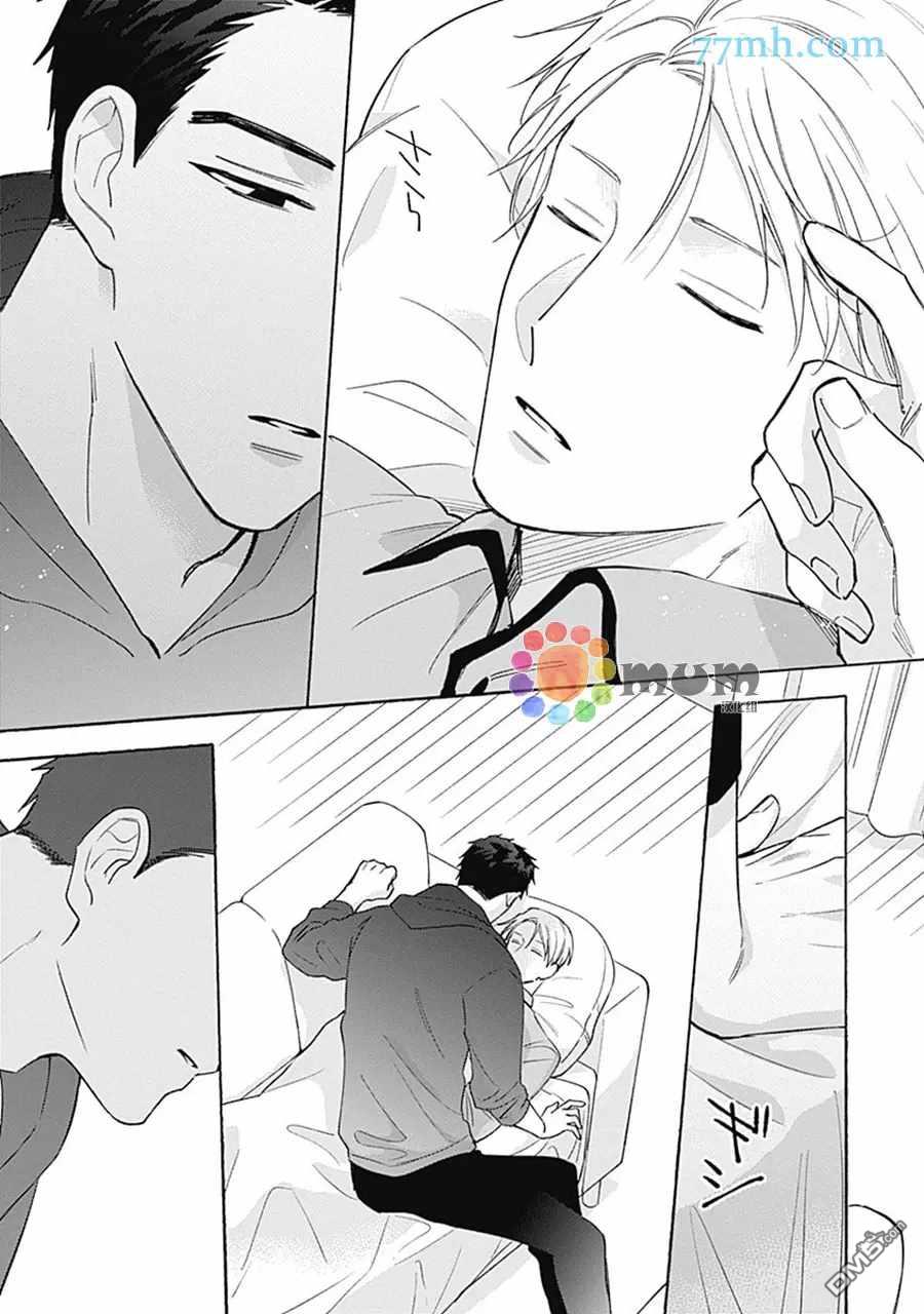 第3話（38P）