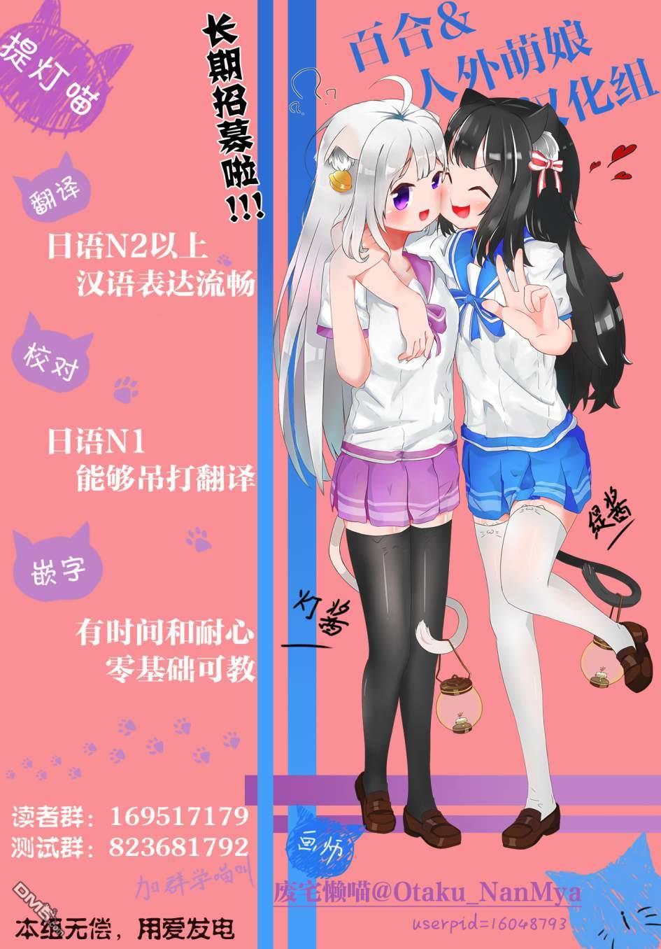 第4話（40P）
