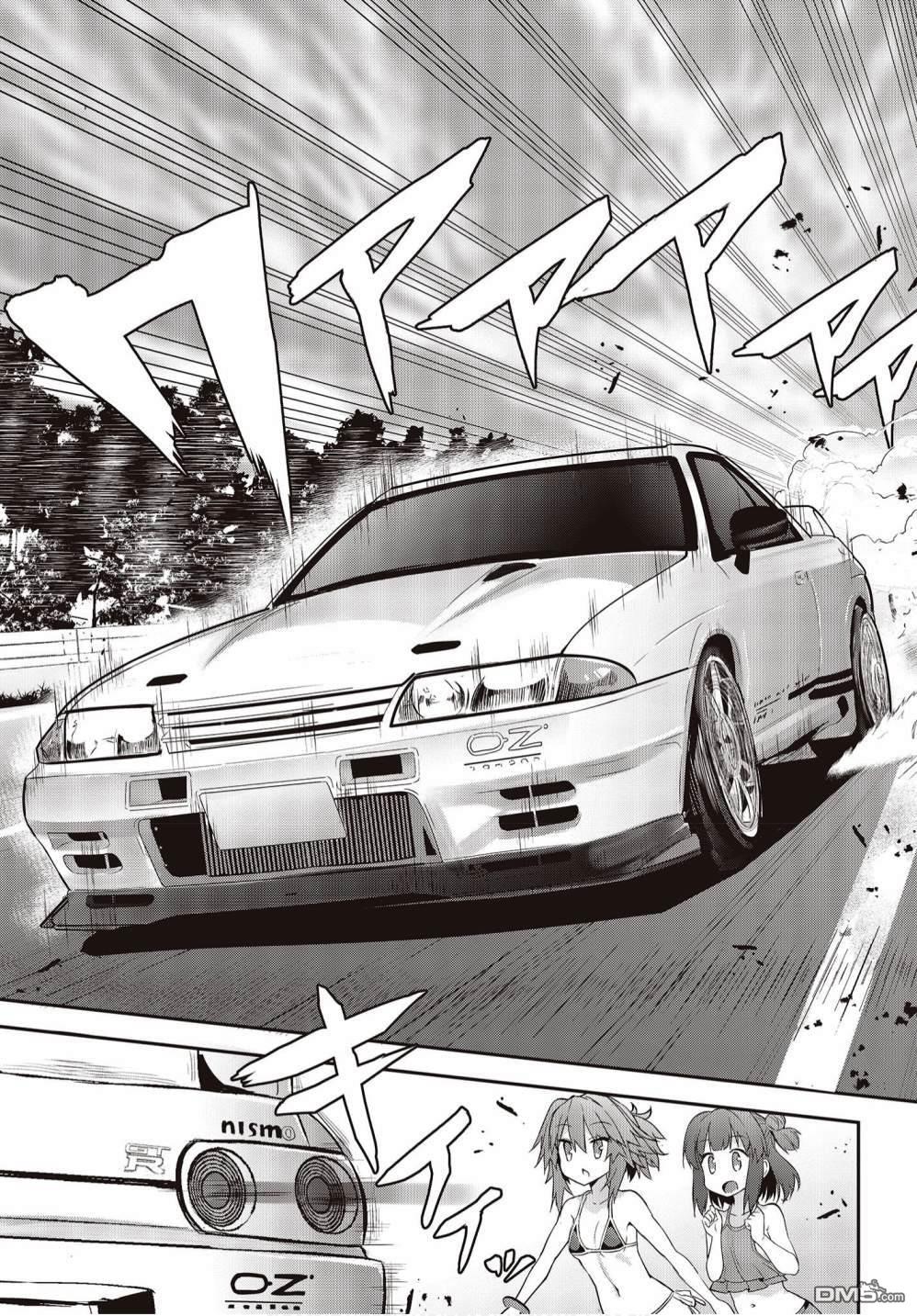 第4話（40P）