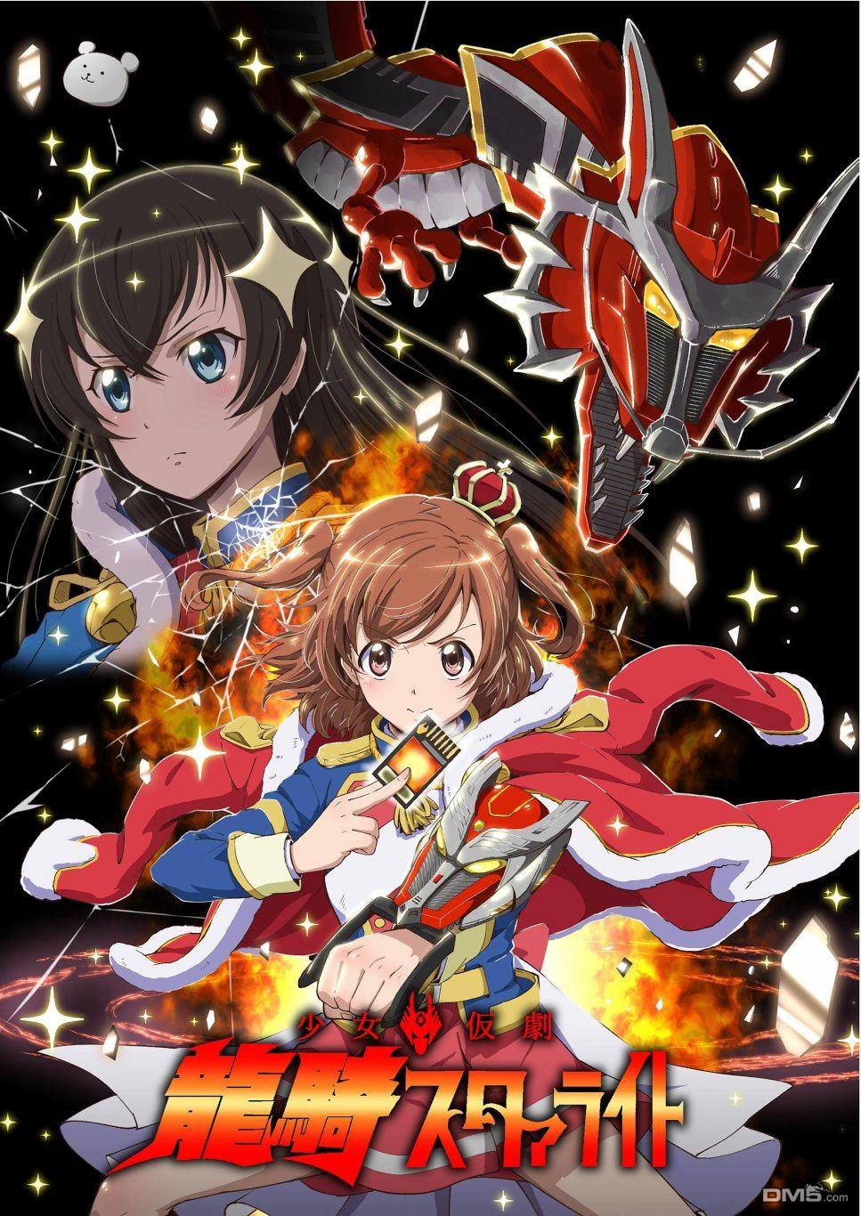 第1話（37P）